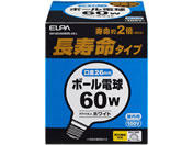 朝日電器 ボール電球 60W ホワイト GW100V60W95-AS-L
