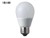 パナソニック LED 一般電球 810lm 昼光色 2個セット