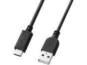 サンワサプライ USB2.0 Type C-Aケーブル 0.5m ブラック KU-CA05K