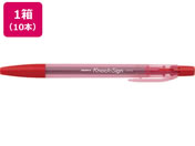 ゼブラ ノック式水性サインペン ノックサイン 赤 10本 WYSS30-R