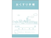 東杏印刷 おくすり手帳 タウン 20P 25冊 BDK309