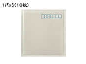 コクヨ 小包封筒 エアークッションタイプ 白 CD用 10枚 ホフ-114