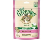 グリニーズ猫用 香味サーモン味 70g FG02